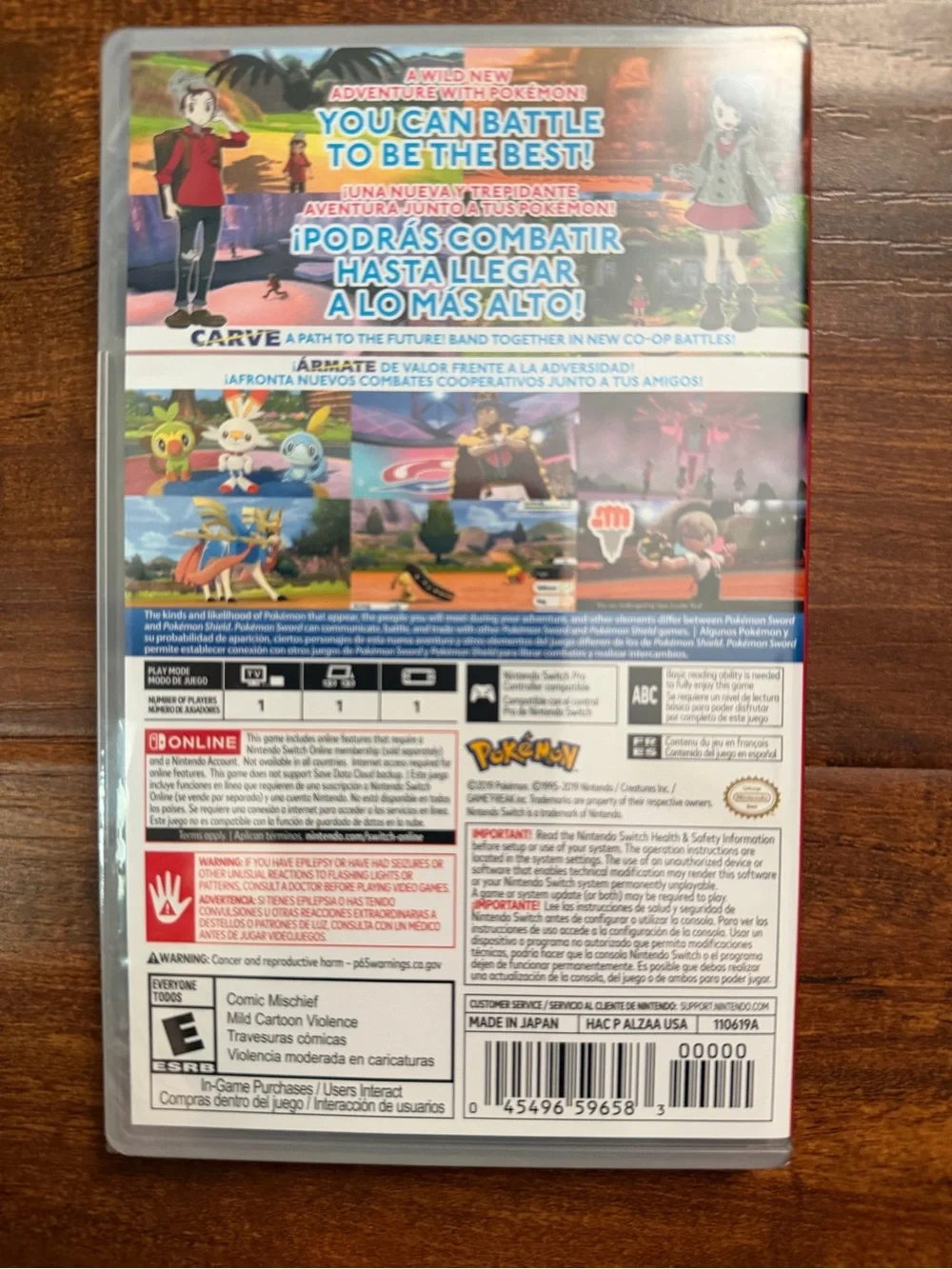 Nintendo new sealed